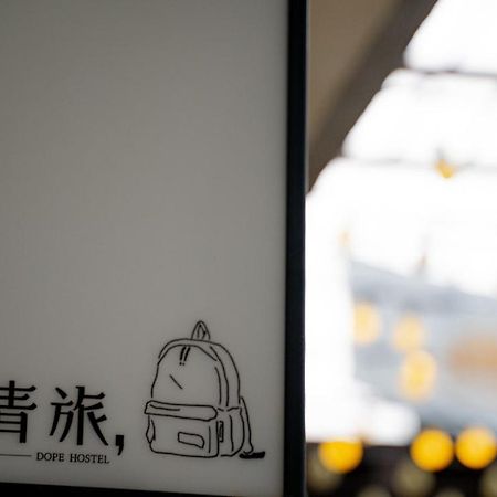 Dope Hostel Taichung Exterior foto